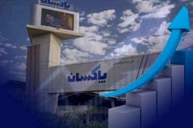 رونمایی از «صابون روزانه سیو» با فرمولاسیون جدید در شرکت پاکسان 