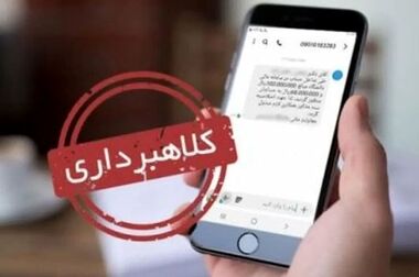 باشگاه مشتریان بانک رفاه کارگران به‌روزرسانی شد