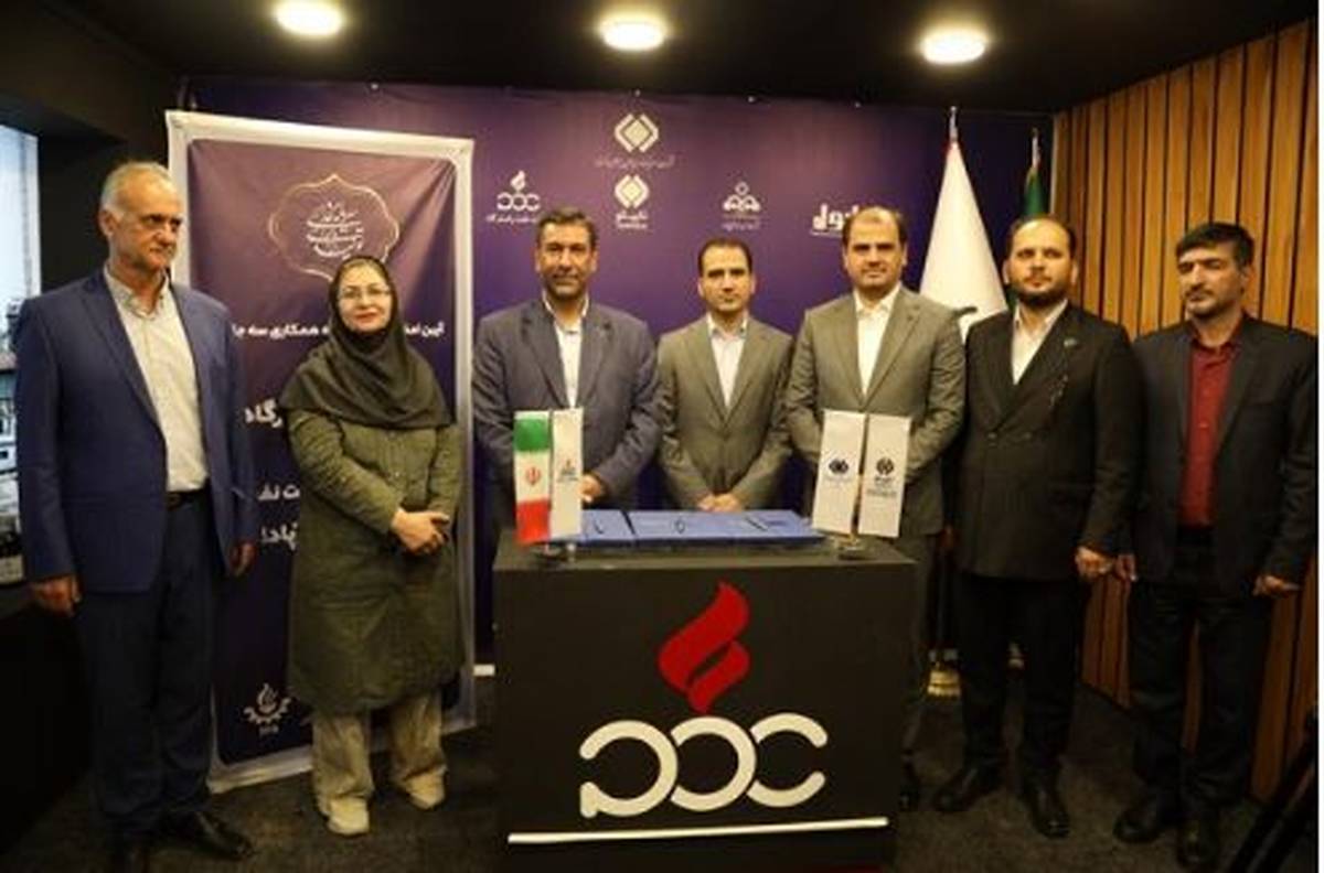 امضای چند تفاهم‌نامه نفت پاسارگاد در نمایشگاه بین‌المللی نفت، گاز، پالایش و پتروشیمی