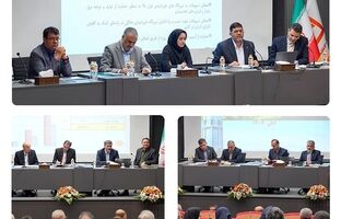 بررسی راهکارهای لازم برای جذب منابع و ارتقای جایگاه بانک مسکن