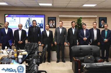بازدید مدیران حوزه حسابرسی و ارزیابی عملکرد ایمپاسکو از مجتمع انگوران
