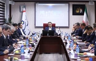 تشریح سیاست‌های آتی بانک سینا در سمینار ماهانه مدیر عامل و مدیران مناطق