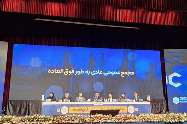  پیام مدیرعامل شرکت پتروشیمی نوری به مناسبت روز خبرنگار