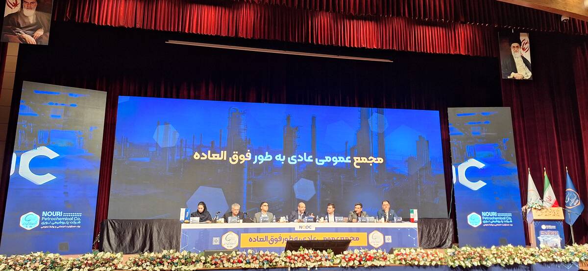 پتروشیمی نوری در مسیر جهش تولید و سودآوری