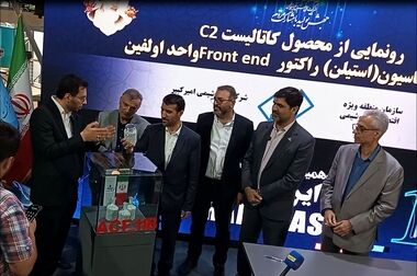 پتروشیمی امیرکبیر عنوان موفق‌ترین گروه جهادی خوزستان را کسب کرد