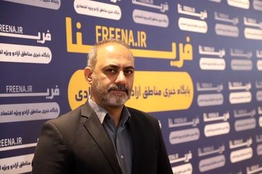 تفاهم‌نامه شهرداری ارومیه و منطقه آزاد ماکو برای بهبود خدمات شهری امضا شد