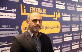  لزوم توجه مناطق آزاد به صنعت لجستیک؛ نمایشگاه‌ها حلقه اتصال فعالین اقتصادی