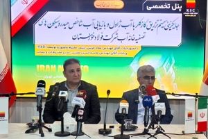 بازیابی آب هدررفت؛ گامی جدید فولاد خوزستان برای کاهش وابستگی به کارون