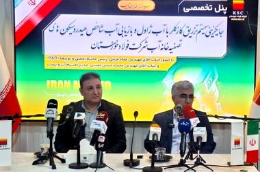 مسیر ثبت سفارش نیازمند بازنگری و اصلاح برای حمایت واقعی از تولید داخلی است