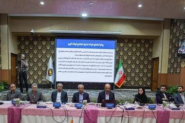 ناترازی انرژی، فرسودگی ماشین آلات و بخشنامه های بدون برنامه، صنعت فولاد را با مشکلات جدی روبرو کرده است