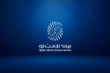 سود ۲۵ درصدی بیمه‌های عمر و سرمایه‌گذاری بیمه تجارت‌نو در سال ۱۴۰۳ اعلام شد