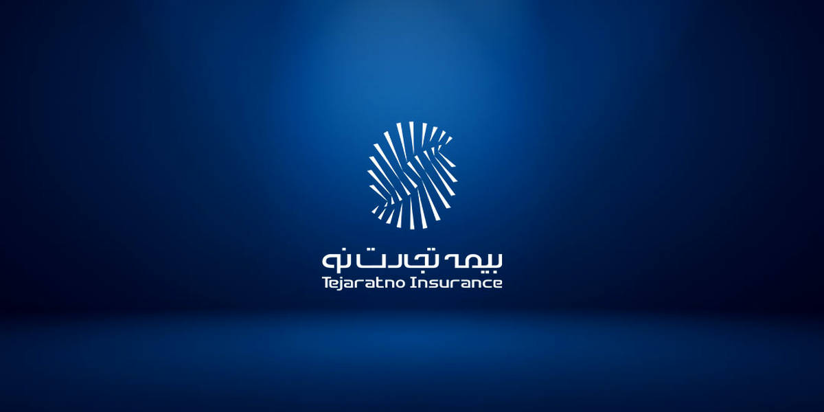 عملکرد بهاری بیمه تجارت نو در پاییز/ رشد 114 درصدی حق بیمه تولیدی «بنو» در هشت ماهه امسال