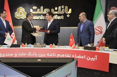 دیدار مدیرعامل بانک ملت با مدیران ارشد 10 مجموعه بزرگ پتروشیمی و فولادی