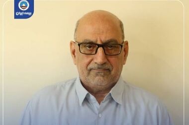فصلی نو در خدمت رسانی بیمه ایران