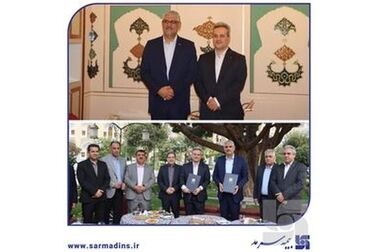 بهشتی‌نژاد در مراسم اختتامیه همایش سراسری مدیران ستادی و شعب بیمه سرمد؛ گذار از ساختارهای سنتی به فرآیندهای چابک، پیش‌شرط بهره‌وری در مسیر توسعه