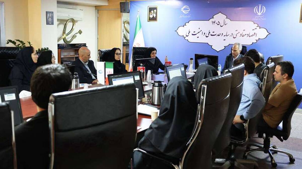 برگزاری هشتمین جلسه کمیته ملی تسهیل الکترونیکی تجارت فرامرزی