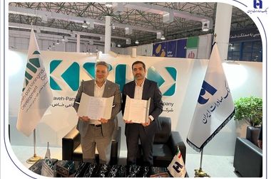 تجلیل بانک صادرات ایران از ۶۷ دانشجوی نخبه المپیادی کشور