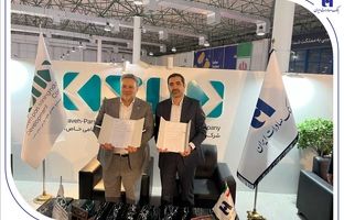 تفاهم‌نامه توسعه همکاری بانک صادرات ایران با «گسترش صنایع و معادن کاوه پارس»