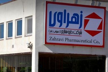 رشد ۱۸ درصدی پیشروی در معادن زیرزمینی زغال سنگ پروده طبس