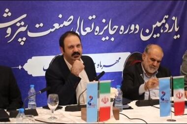 بلندقامتان مارون بر قله خوزستان