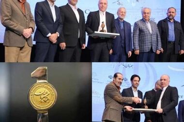 رویش جوانه‌های زیست بوم بانکداری هوشمند در بانک صادرات ایران