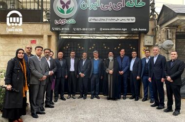 بیمه آسیا در استان یزد زنگ بیمه را نواخت