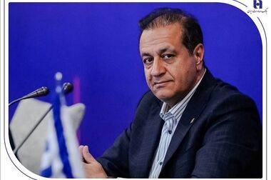 «گنجینه سرسبز زاگرس» زیر چتر حمایت بانک صادرات ایران