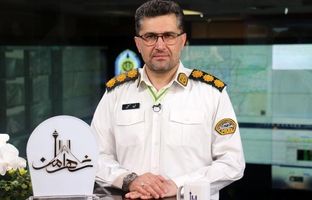 اعمال قانون برای ۳۳۰ هزار تخلف ساکن در نیمه اول اردیبهشت ماه ۱۴۰۴ / اجرای طرح تشدید برخورد با تخلفات ساکن از هفته آینده