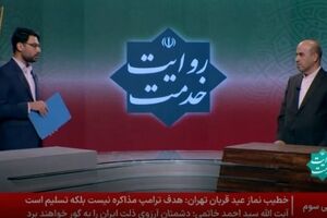  تلاش برای افزایش ظرفیت نیروگاه‌های تجدیدپذیر کشور به ۷ هزار مگاوات در تیرماه
