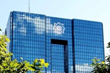 پیام تبریک دکتر شیری مدیرعامل پست بانک ایران به مناسبت فرا رسیدن ۲۵ فروردین روز ملی منابع انسانی
