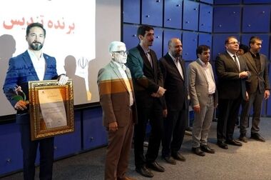آریاساسول و کسب رتبه نخست حاکمیت شرکتی ناشران فرابورس