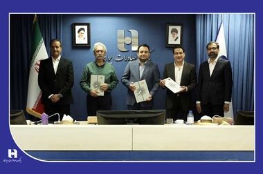 پرداخت ۵۱ هزار میلیارد تومان وام قرض‌الحسنه و حمایتی در سال ۱۴۰۳ توسط بانک صادرات ایران