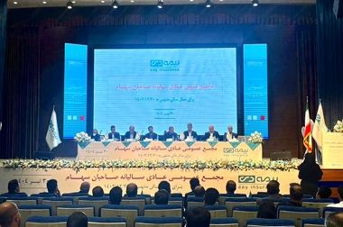 ۲ مدیر جدید شرکت بیمه دی معرفی شدند