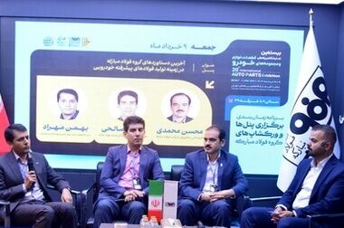 ارتقای پایداری فرایند تولید آب سرد و گرم، دِمین و بخار فولاد مبارکه