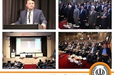 بانک سپه بهترین عملکرد را در پرداخت تسهیلات اشتغال‌زایی داشته است