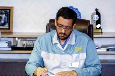 پیام مدیرعامل گروه فولاد مبارکه به مناسبت سیزدهمین سالروز افتتاح شرکت فولاد هرمزگان
