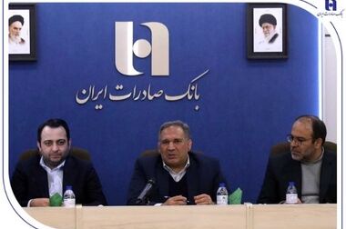 برای افزایش درآمد ارزی غیرنفتی؛ آماده تامین مالی پروژه‌های جدید پتروشیمی کشور هستیم