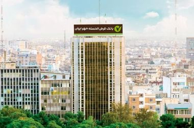گسترش فرهنگ قرض‌الحسنه، موجب ارتقای جایگاه نظام بانکداری کشور می‌شود