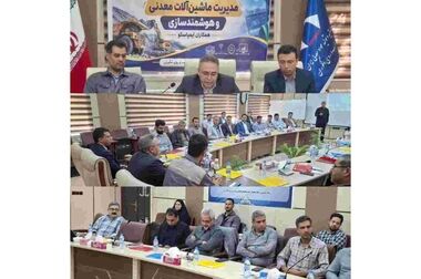 گام ایمپاسکو برای ایجاد یکپارچگی دانش و اطلاعات فنی حوزه تجهیزات و ماشین آلات