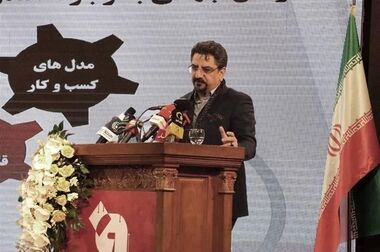تحولات چشمگیری در حوزه نوآوری‌های صنعت بیمه در راه است