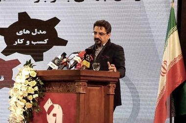 گزارش تحلیلی آمار عملکرد یازده ماهه بازار بیمه کشور