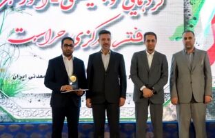 حراست ایمپاسکو به عنوان حراست برتر انتخاب شد