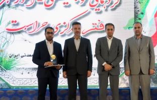 حراست ایمپاسکو به عنوان حراست برتر انتخاب شد