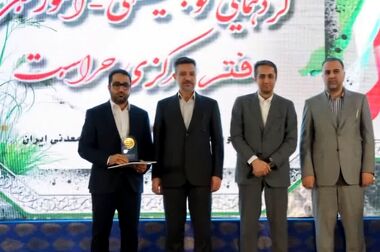 رشد ۱۰ درصدی تولید فروکروم پرکربن نسبت به برنامه
