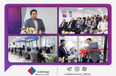 پرداخت خسارت ۱۲۰۰ میلیارد ریالی بیمه ملت به کارخانه آذر سیلوان