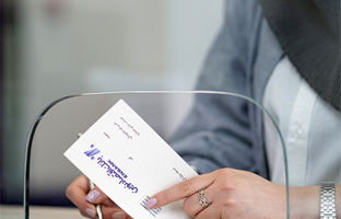 چک اسکنر گروهی، خدمت تازه بانک اقتصادنوین به مشتریان حقوقی