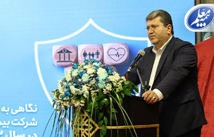 دگرگونی دیجیتال، سرنوشت محتوم صنعت بیمه است