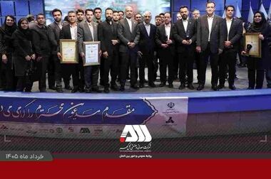گل‌گهر؛ حامی بیماران دیالیزی سیرجان