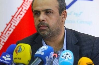 منشور بانک قرض‌الحسنه مهر ایران برای تحقق شعار سال ۱۴۰۵