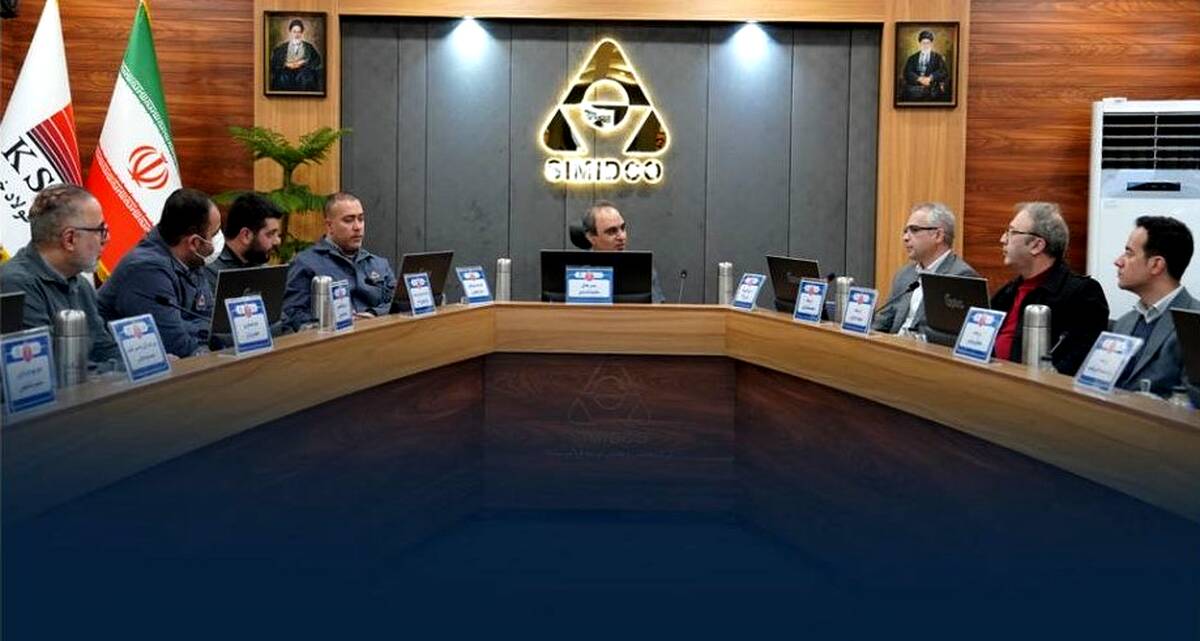 برگزاری آئین افتتاحیه ارزیابی تعالی سازمانی سال ۱۴۰۳ سیمیدکو